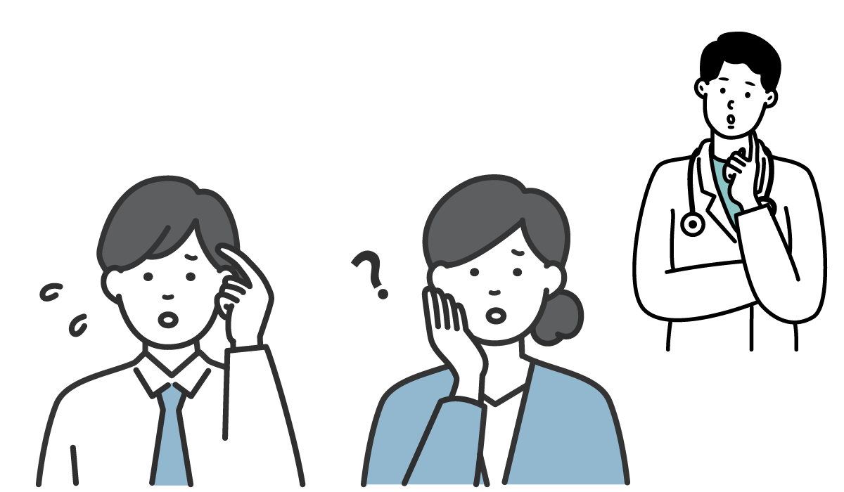 産業医との連携に困る