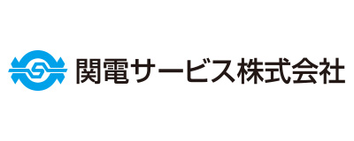 関電サービス株式会社