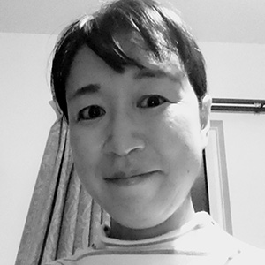 田中 史子